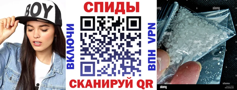 Амфетамин 97% Гремячинск