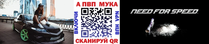 хочу наркоту  hydra ссылки  APVP Crystall  Гремячинск 