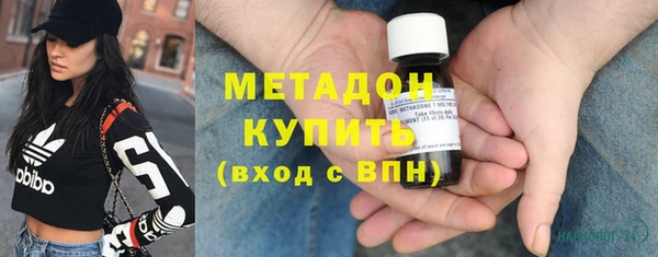каннабис Балабаново