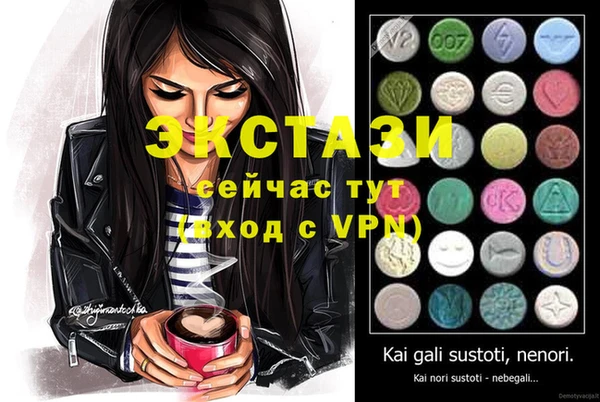 каннабис Балабаново