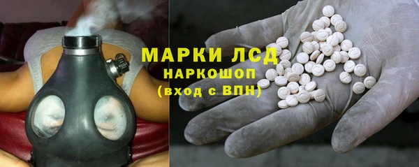 каннабис Балабаново