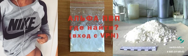 первитин Баксан