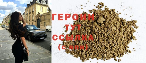 первитин Баксан