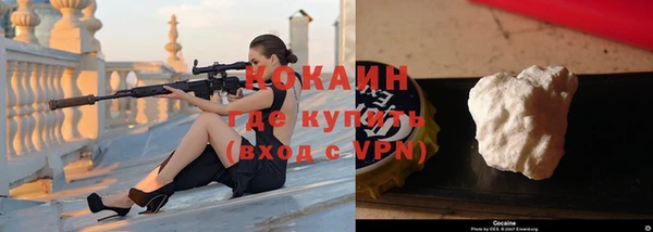кокс Балахна