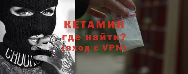 таблы Беломорск