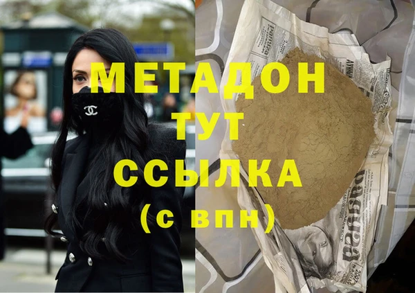 кокс Балахна