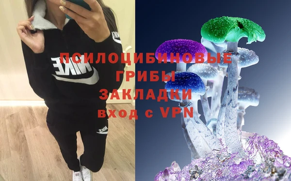 кокс Балахна