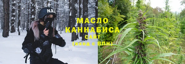 каннабис Балабаново