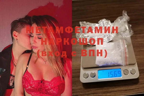 кокс Балахна