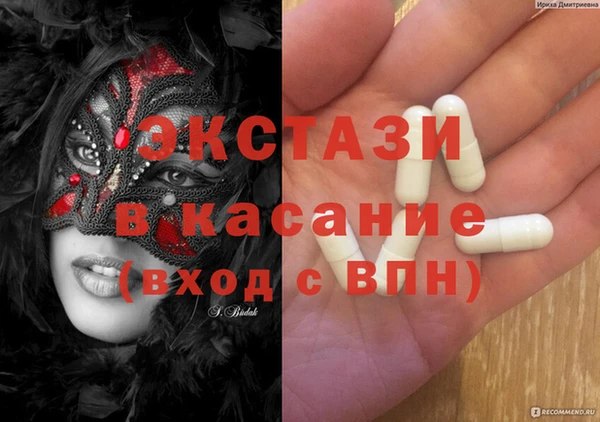 кокс Балахна