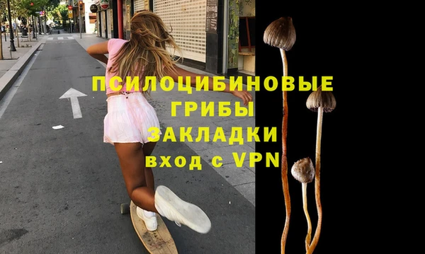 каннабис Балабаново