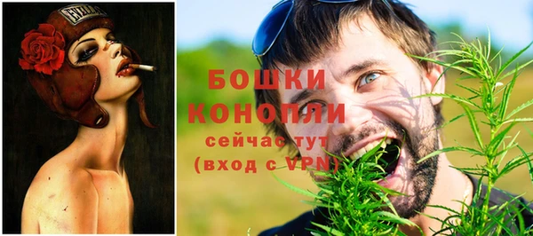 каннабис Балабаново