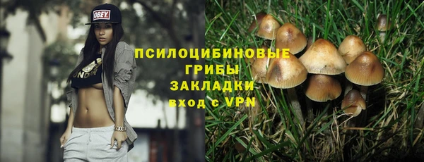 кокс Балахна