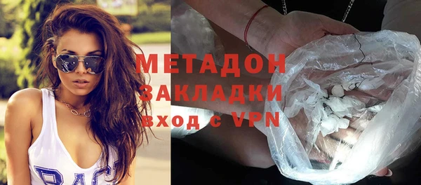 первитин Баксан