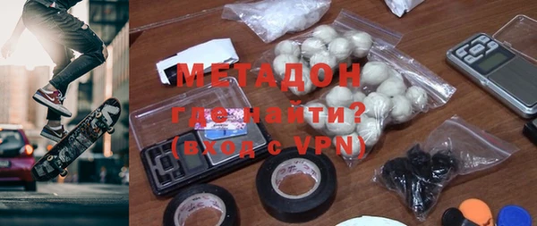 таблы Беломорск