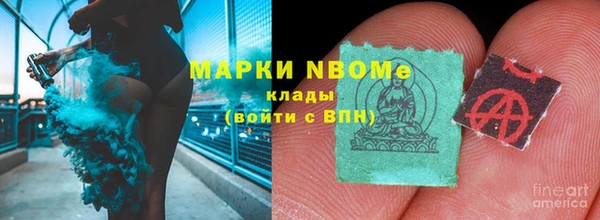 первитин Баксан