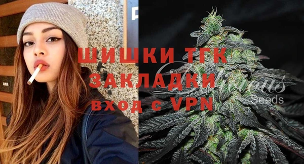 первитин Баксан