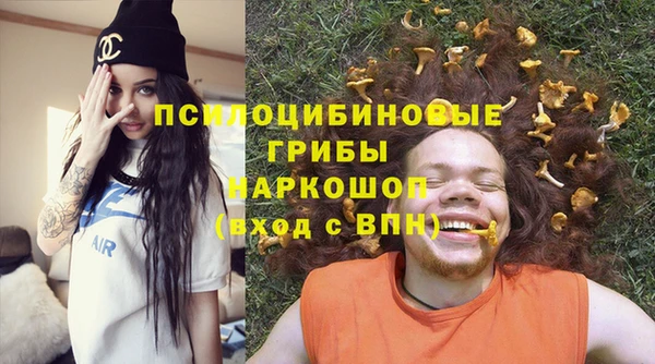 кокс Балахна