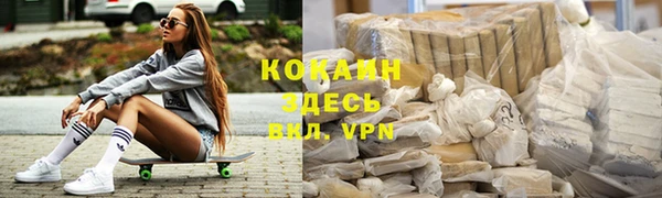 кокс Балахна